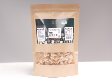 100g of white dried wood ear fungus