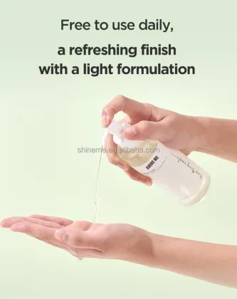 OEM Natural Skin Care Face Wash & Makeup Remover