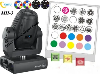 Mh-3 575w Stage Moving Heads Lighting Standard Usitt1990 Dmx512 Signal