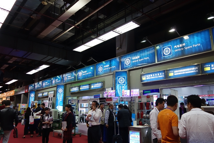 Canton-Fair-2018-Spring- (17)