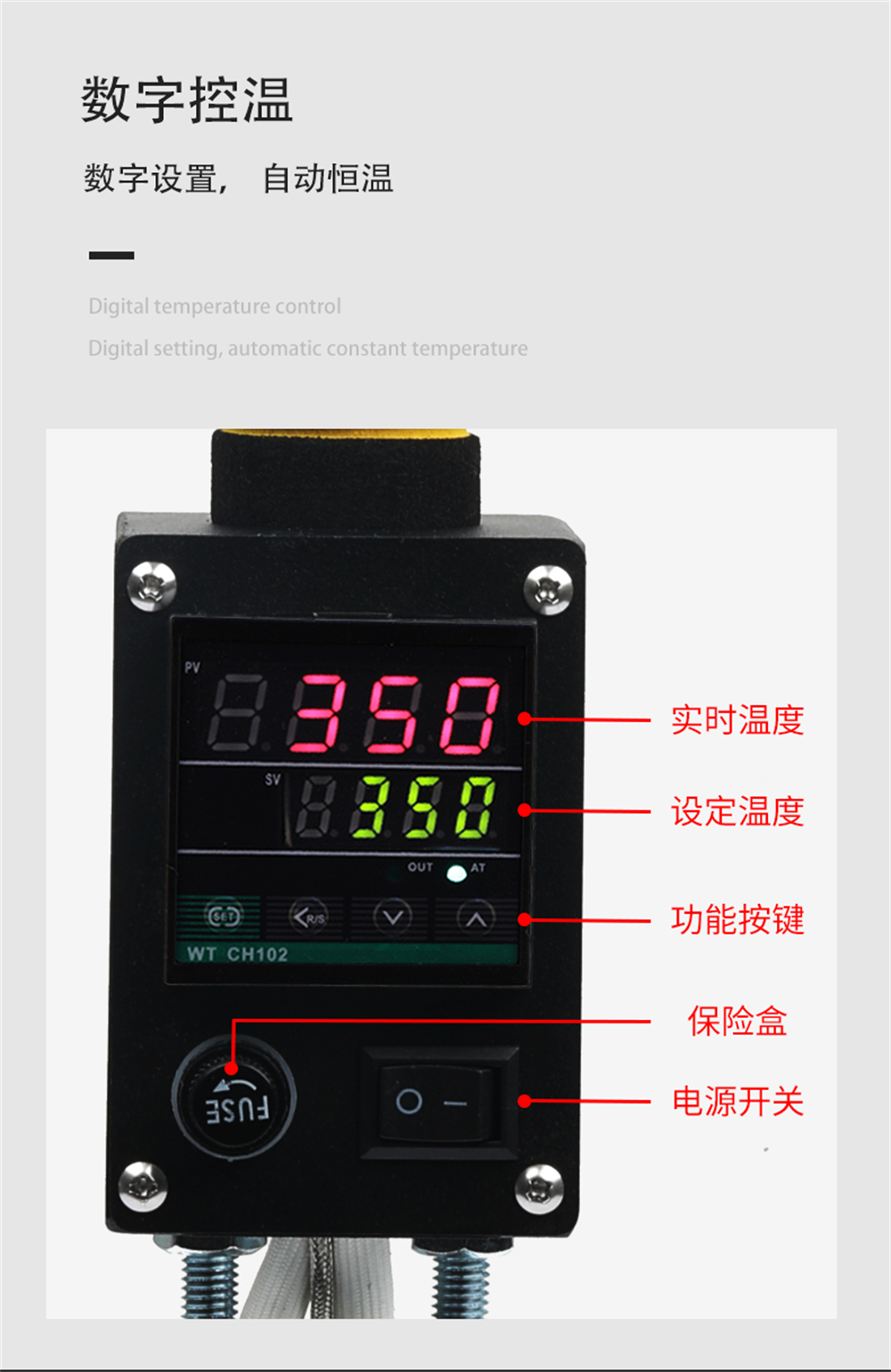 Handheld Branding Machine 4 Jpg