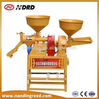 Best sale grain rice mill for homes