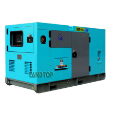 50kva Perkins diesel generator with canopy for sale