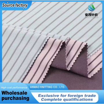 Tecido macio Piqué dinâmico tricotado para roupas