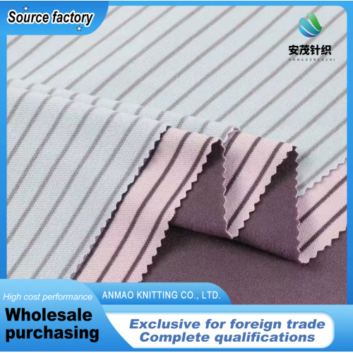 Мягкая трикотажная ткань динамического пике для одежды