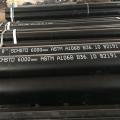 SS400 Hot Dllted Mild Cardy Steel Tipe Tube