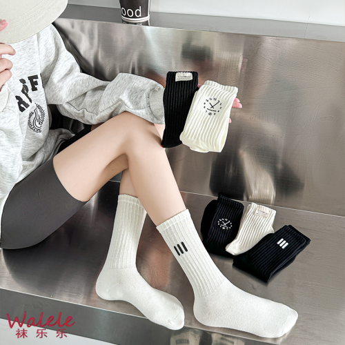 Calcetines a media pantorrilla Trendy Clock Majilla