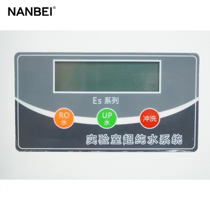 Atmospheric Ultra Pure Water System Price - Pure Water Machine