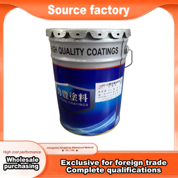 J52-63 Chlorinated Rubber Topcoat