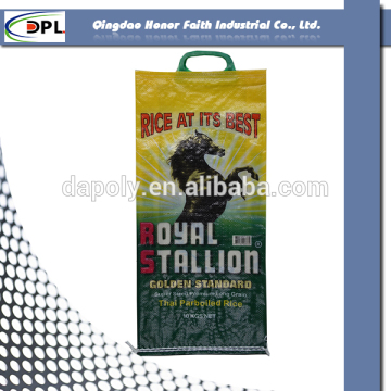 Professional PP Woven Bag For Packing Rice, Sugar, Wheat and Food.