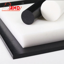 Extruded Pom sheet plastic solid acetal delrin