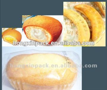 Cake cake depositor