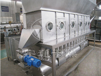 XF pahalang na fluidizing dryer