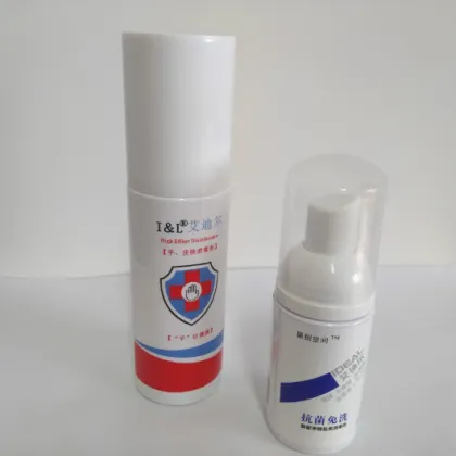 Medical Grade Pet disinfectant household sanitizer