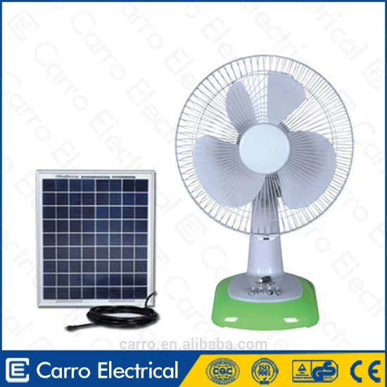 Carro Electrical 12inch 12v 12w dc desk solar fan DC-12V12G