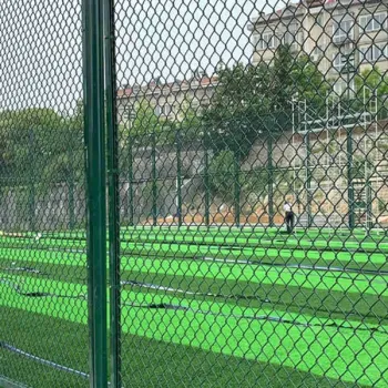 Diamond Mesh Fence Low Carbon Chain Link Fence