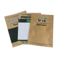 Aluminium Foil Three Side Seal Pouch Plastic Bags