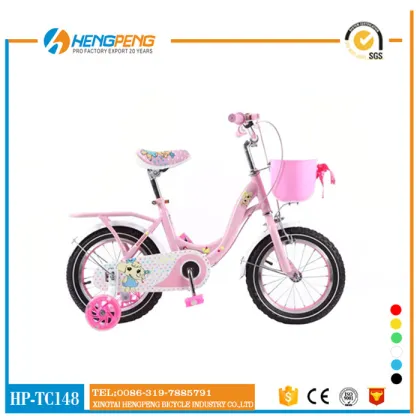New Style Little girls bicycle