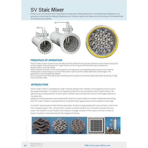 SV static mixer 2205duplex steel