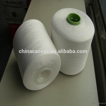 Polyester yarn