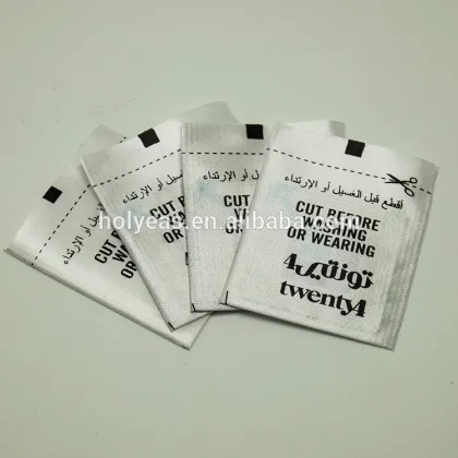 anti-theft clothing soft tags clothing labels rf 8.2MHz