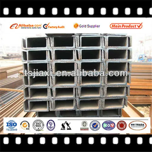 ipe hot rolled Boron I-beam steel beam