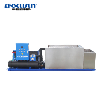 Affordable Solar-Powered Ice Block Maker for South Africa
