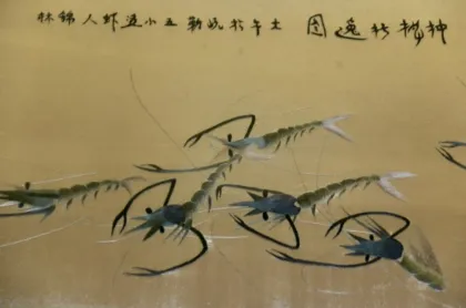 shrimp embroidery