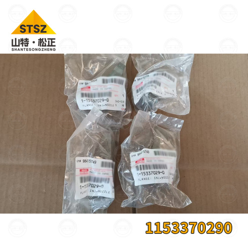 Nozzle bracket 1153370290 Hitachi ZX470H-5G