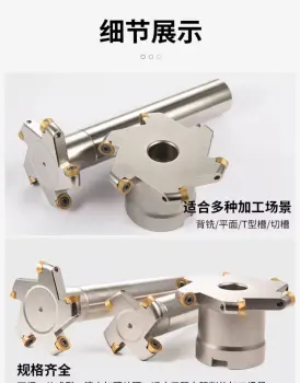 Wholesale High-Speed Steel 20Cr CNC Machined Three-Sided Edge Products from Chinese Manufacturers