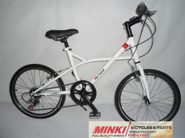 20'' Mini Velo Road Bicycle, Racing Bike with 6 Speed