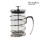 WIRE CIRCLE FRENCH PRESS