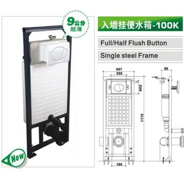 Hidden Toilet Tank for Plastic Concealed Water Tanks