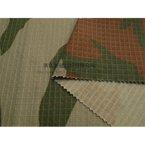 Flame Retardant Nylon Cotton Rip Stop Fabric Camouflage