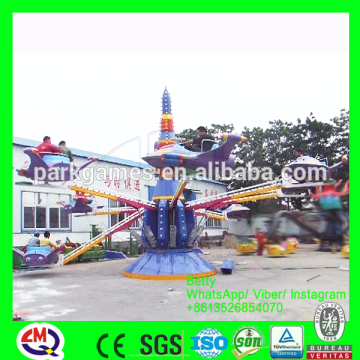 hot selling Popular amusement attraction funfair rides self control plane for sale