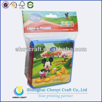 professional printing discount childrens books