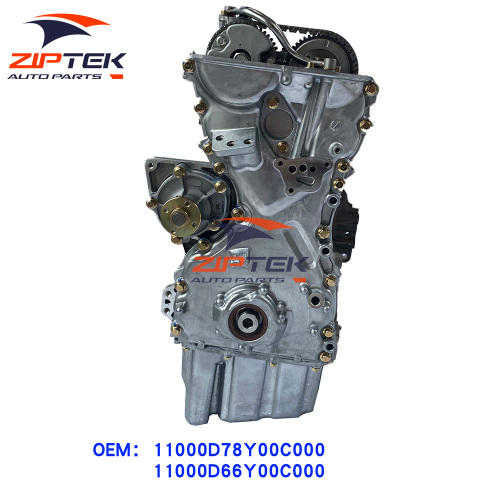 Suzuki Changan M16A Engine genuine parts
