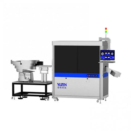 Cap Computer vision inspection systems