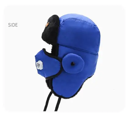 Children outdoor lei feng hat warm ski hat