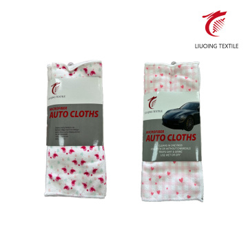 Multi use Print Towel for car cleaning