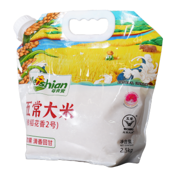 Wuchang Daohuaxiang No.2 Rice Custom OEM ODM