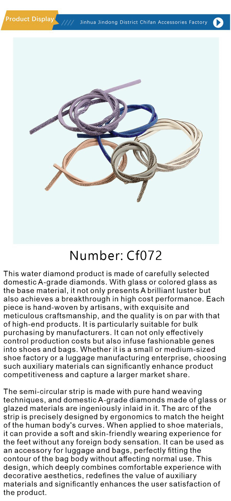 Drill the rope and drill the strip-xiangqing1-CF072