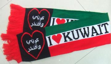 Acrylic scarf