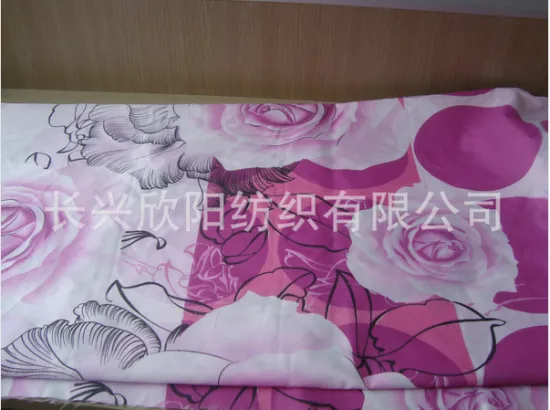 Super soft stretch polyester fleece