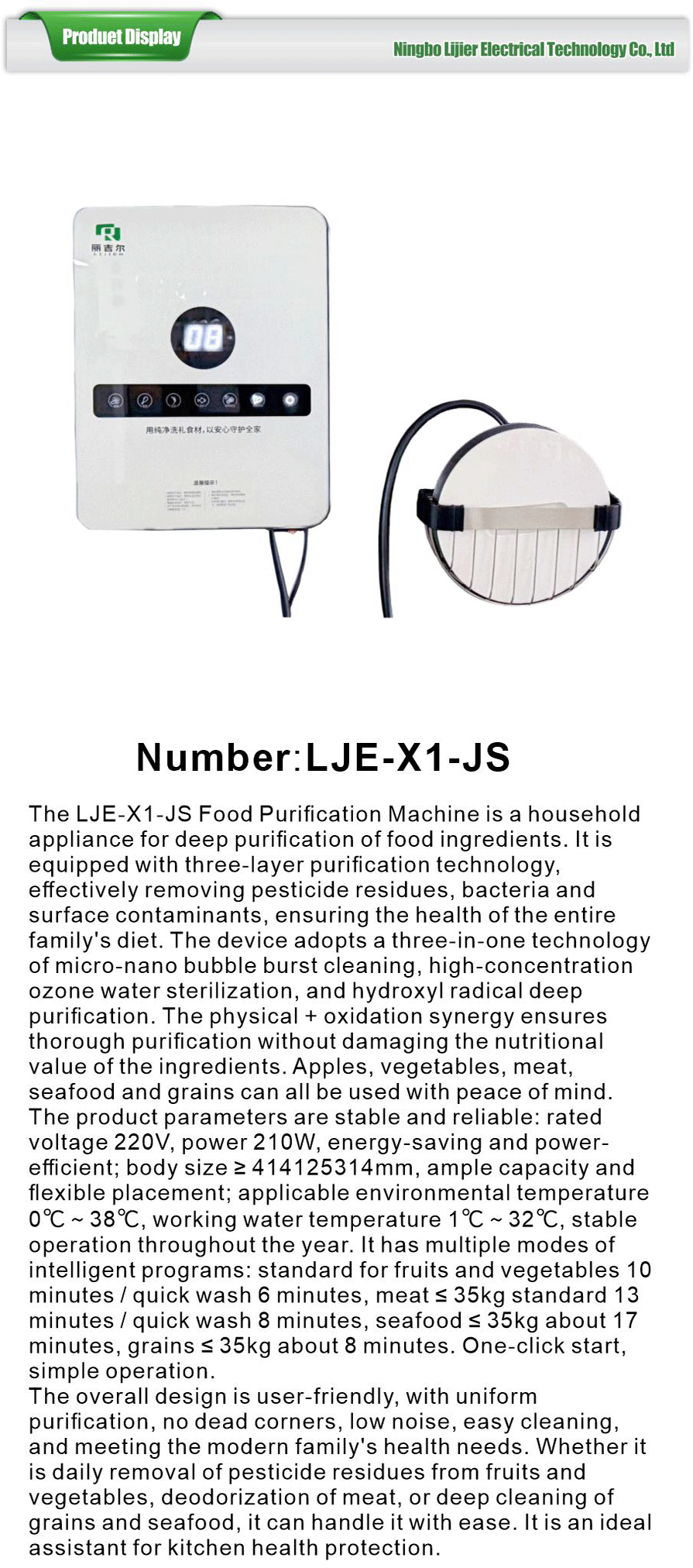 Portable Food Purifier with Filter