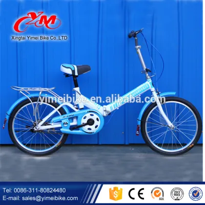 good quality foldable bicycle,folding exercise bicycle,folding bicycle