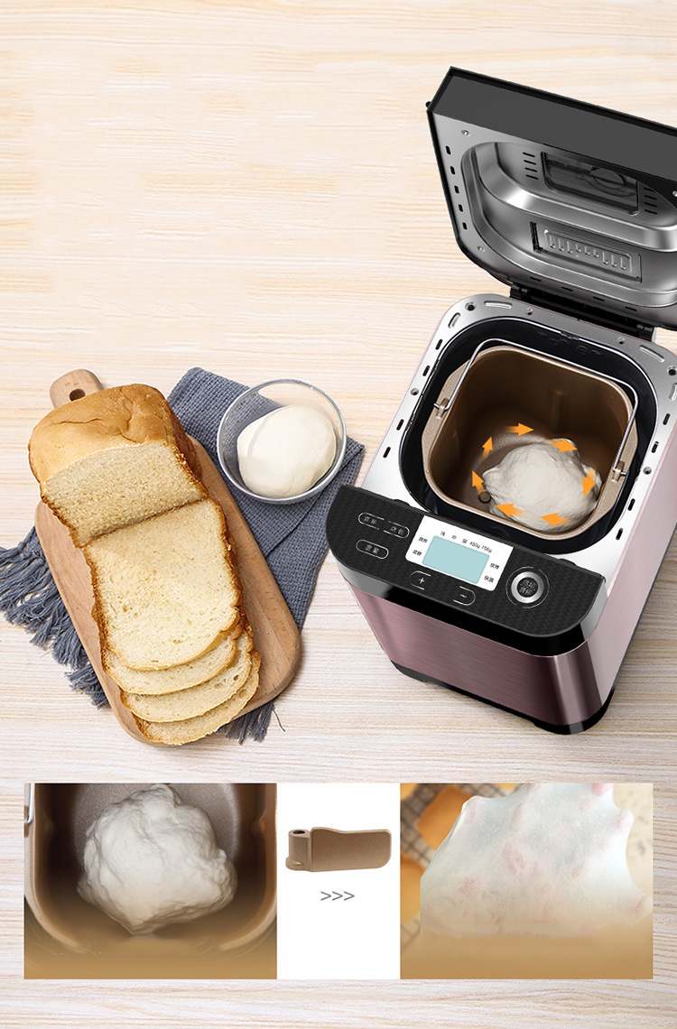 Donlim Dlt06sk Bread Maker Household Fully Automatic And