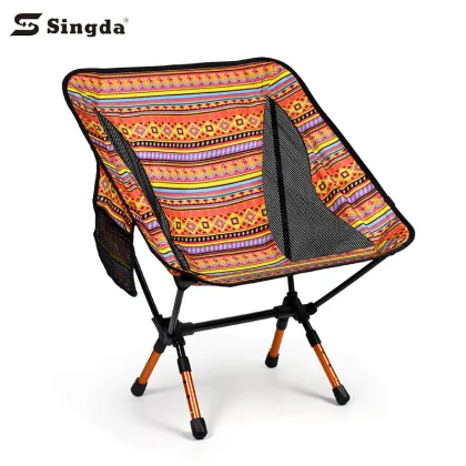 Ultralight Portable KOMET Folding Chair for Outdoor Camping Hiking Picnic