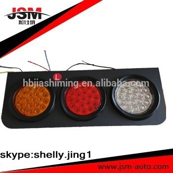 rear lamp (LED) arrow detachable three color