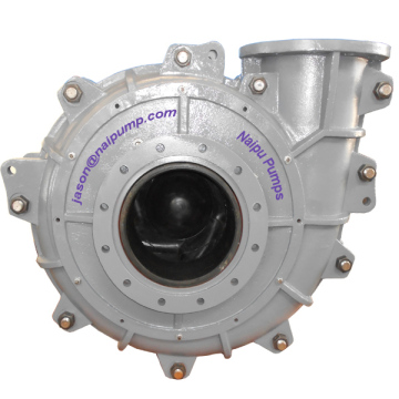 Mining Rubber Lined Vertical Slurry Pumps